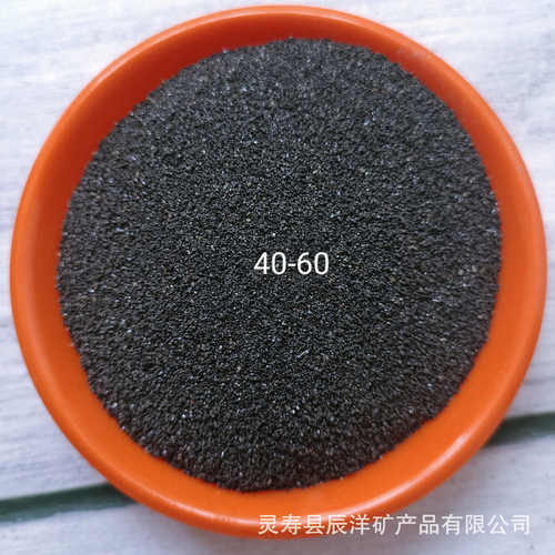 污水处理磁粉 铁粉 铁砂 学生实验室60-80目磁粉 洗煤用重介质粉
