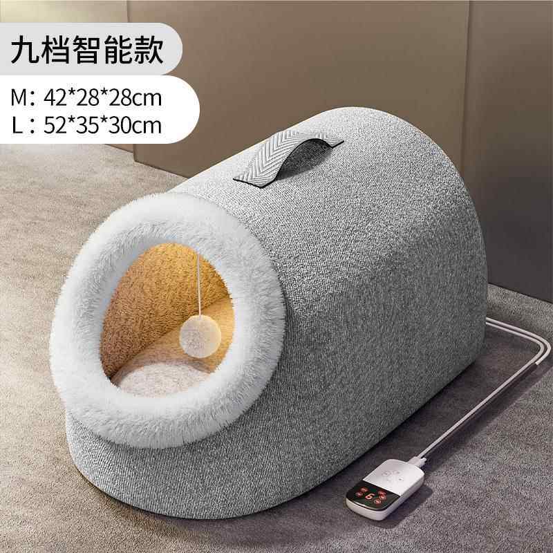 高档猫窝冬季暖封闭式保恒温加猫用屋猫咪四季通电热热毯冬天宠物,宠物/宠物食品及用品,猫窝/屋/帐篷/沙发,淘宝优惠券,粉丝福利购,淘宝优惠卷