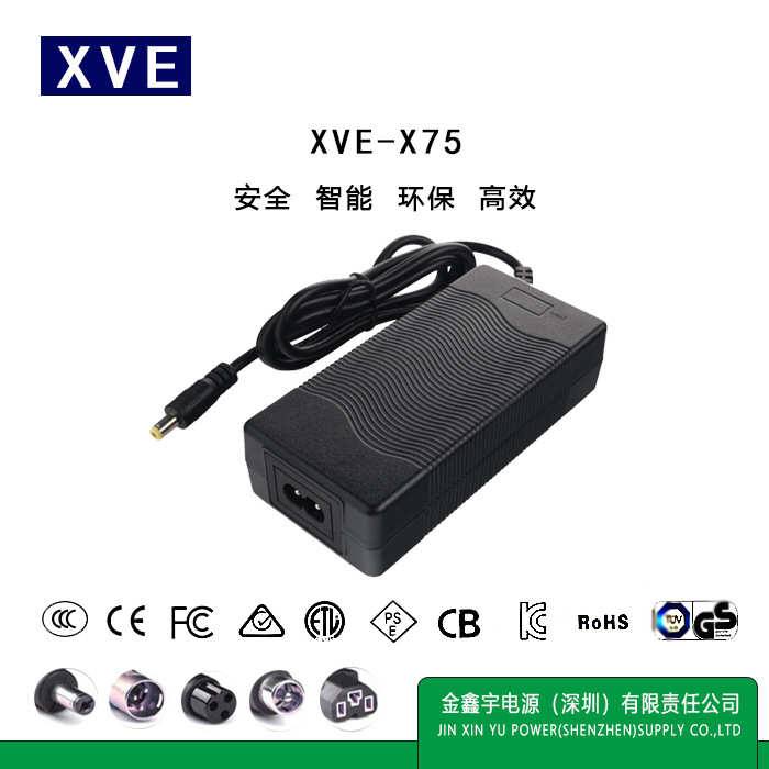 29.4V2A扭扭四轮滑板车充电器 电动漂移板充电器电动车工具充电器