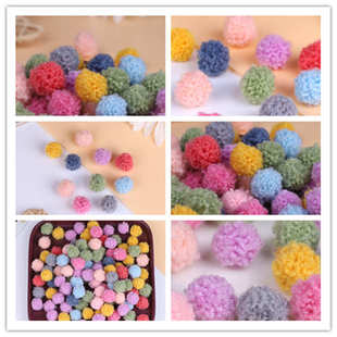 彩色仿泰迪球毛绒球涤纶开司米毛线球diy鞋帽配件小毛球批发