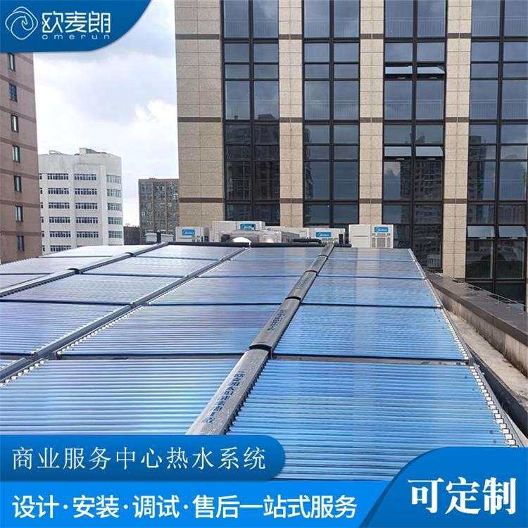 苏州商业服务中心太阳能热水系统58-1800-50太阳能集热器厂家