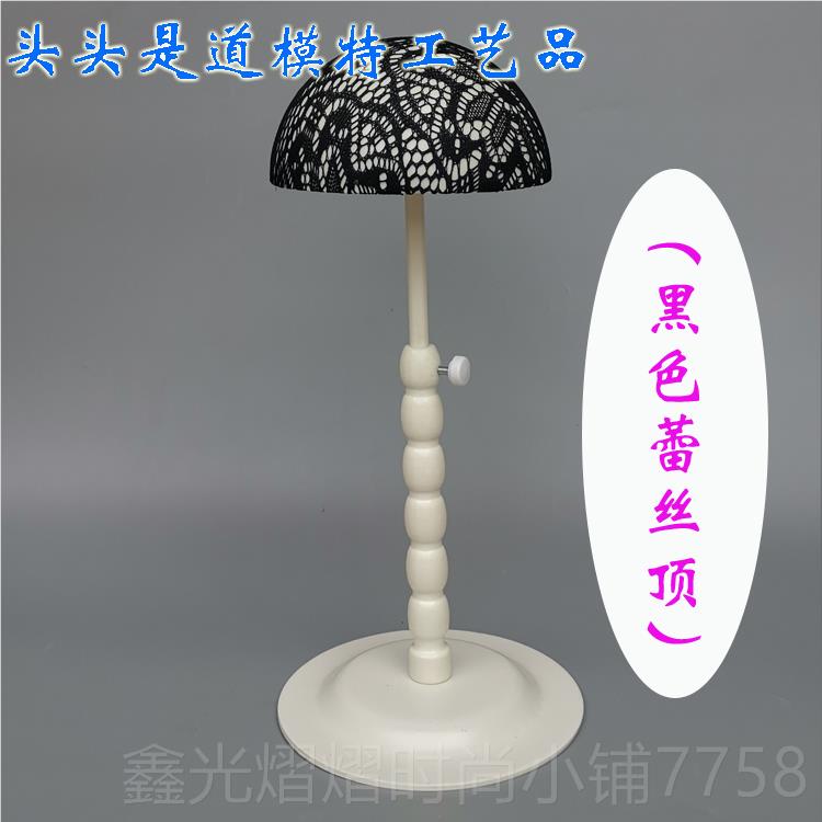 正品假模发蘑菇头支撑型模特头模道具模假发展头示架假发特可升降