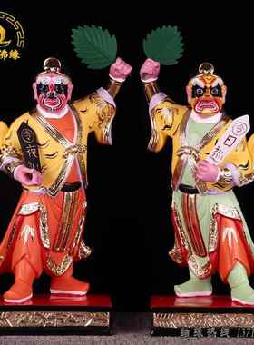 正品1地6日巡夜游阴神像 日巡夜巡神像脂道家府阴神树佛像供奉摆