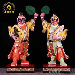 新款6寸日巡夜游阴神像 日巡夜巡神1像家地府阴道神佛树脂像供奉