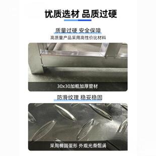 加宽工业梯梯踏步梯台阶梯加厚铁楼三EVM四步登高梯家用铁梯梯子