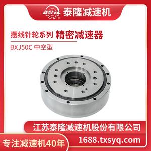 泰隆RV50C精密行星摆线机器人物流食品行业速器