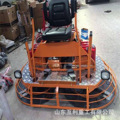 小型座驾抹光机自动双盘磨光压实混凝土水泥路面驾驶式磨平抹光机