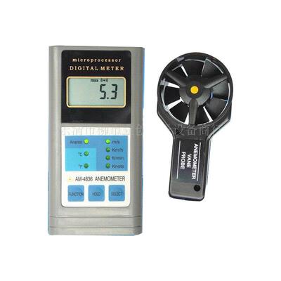 特价多功能价风速表AM4836（8多功能风速仪）AM-43特6