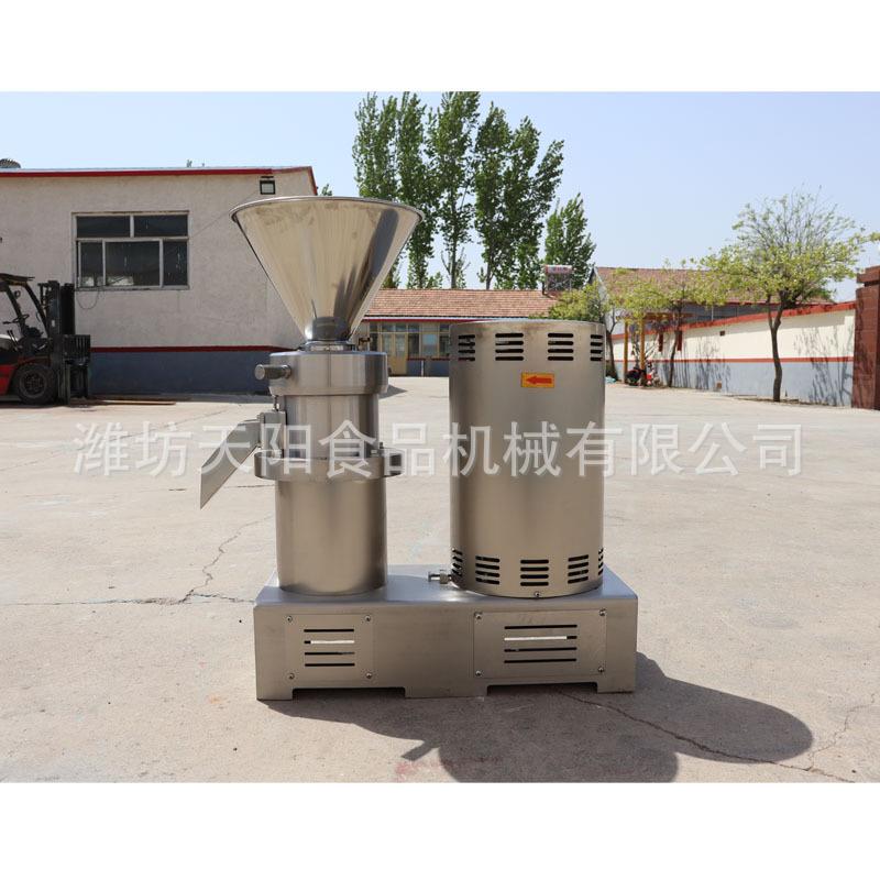 花生芝麻磨酱机食品级磨酱机大产量坚果磨酱机不锈钢胶体磨