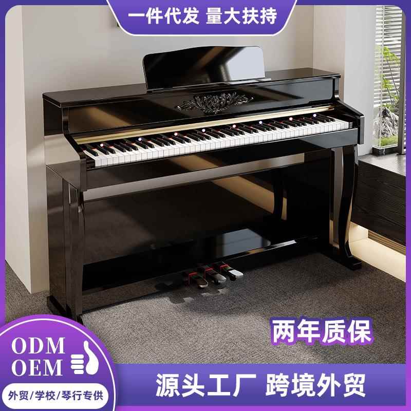 88重锤专业成年家用儿童初学者学生幼师考级电子钢琴
