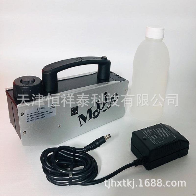 供应LD-75I便携式烟雾发生器烟雾发生机