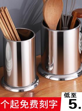 筷筒不锈钢筷子筒沥水筷子笼商用串串香竹签筒烧烤签子筒 吸管桶