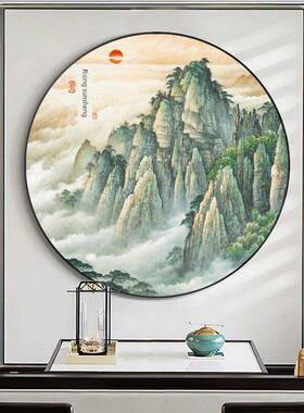 朝日东升国画山水画新中国风圆形装饰画办公室书房入口大厅靠背挂