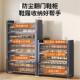 架大容量玄多 台关鞋 鞋 防柜家用尘收纳柜储物柜门口室卧阳XGZWJZU