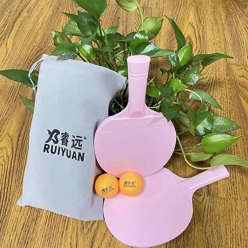 正品睿远球拍儿童幼儿小学生专用幼儿塑料粉色底乓板园运动训练道