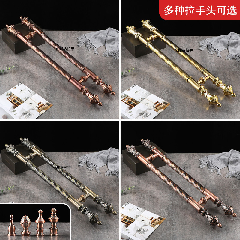 加厚不锈钢玻璃门仿古欧式古铜色木门无框门铁门铝合金推拉门拉手