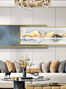 网红新式中厅装饰画客大山水风景画沙发背景墙画简现代约挂画气重