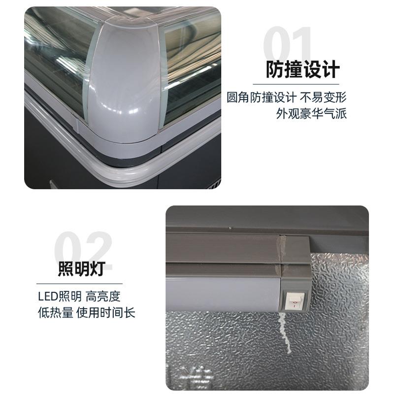 JZE组合岛柜产家商用低冰厂箱冷冻柜温冰柜超市商场组合生冷藏柜