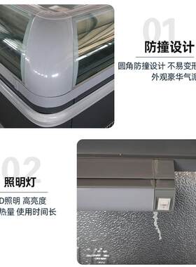 JZE组合岛柜产家商用低冰厂箱冷冻柜温冰柜超市商场组合生冷藏柜