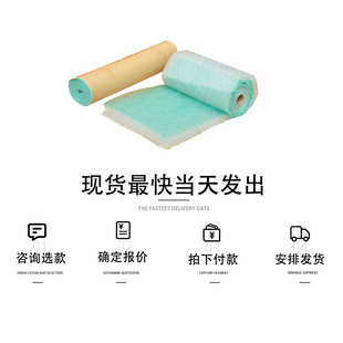 喷漆房漆雾过滤棉 阻漆网 批发绿白玻璃纤维棉 漆雾毡 蓬松毡