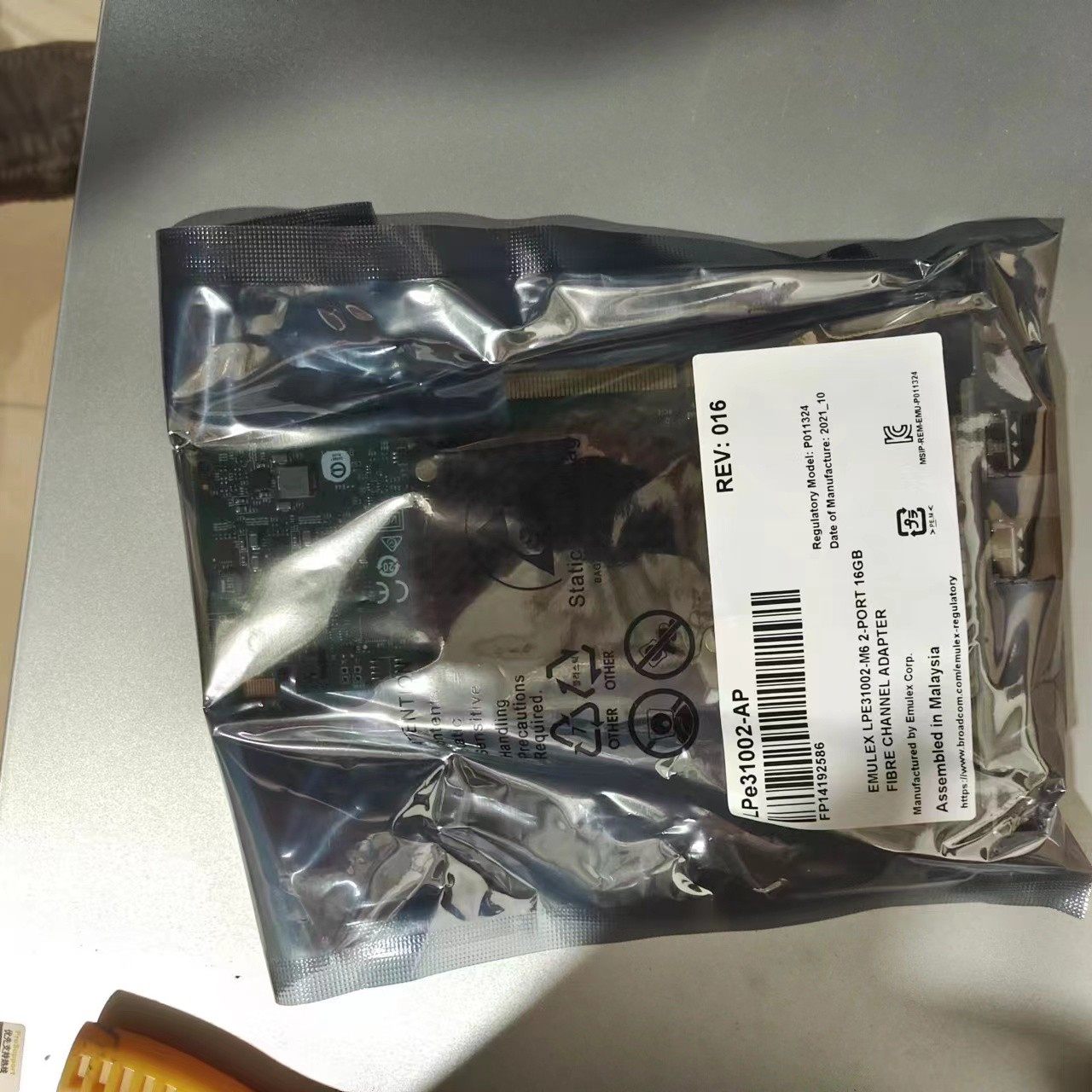 全新LPE31002-AP  LPE31002-M6双端口1