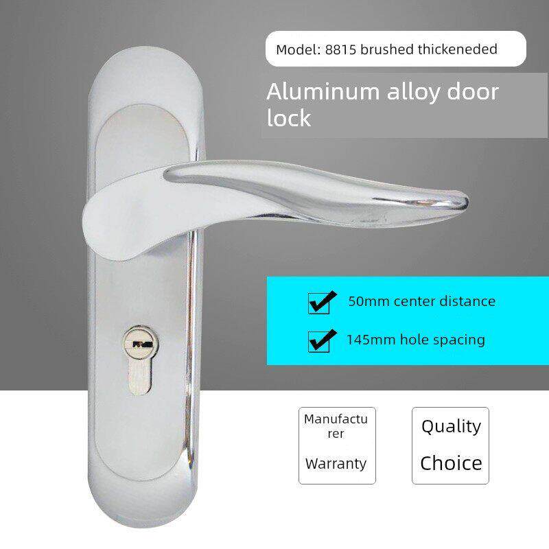 把手锁房间木门锁房间门卧室门锁钢木门小50锁面板孔间距145mm