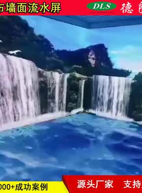 红色光彩炫酷LED互动地面墙面显示大屏幕P3.91时尚高清显示屏