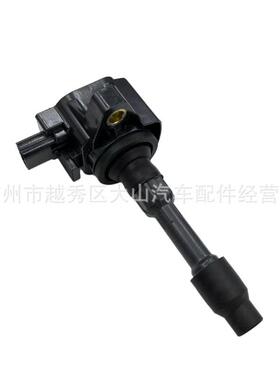 现货汽车配件点火线圈 3052058G003 UF833 30520-5Z1-003