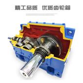 斜齿行星速机B小H型减硬减齿面步进伺001服行星电动速机