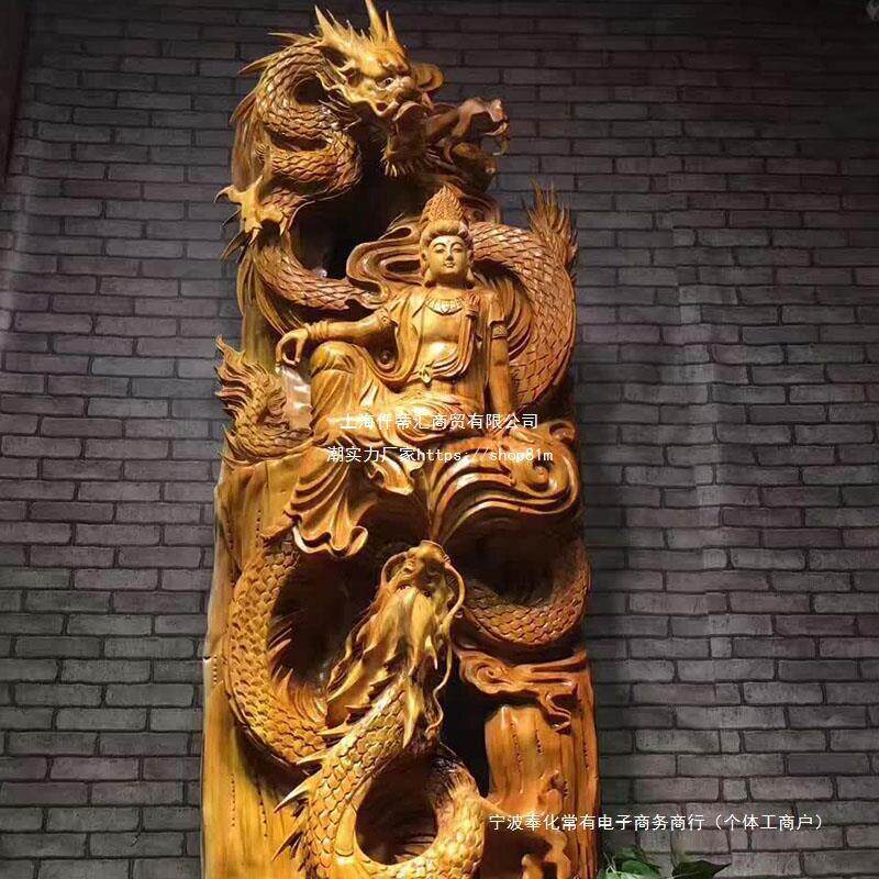 木雕根雕摆件厂观音弥勒像大型关公乌木龙凤太行崖柏人物客厅工艺