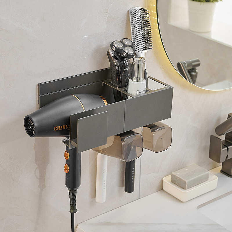 吹风机架子卫生间浴室免打孔壁挂式收纳架子厕所电吹风筒支架家用,家庭/个人清洁工具,吹风机置物架,淘宝优惠券,粉丝福利购,淘宝优惠卷