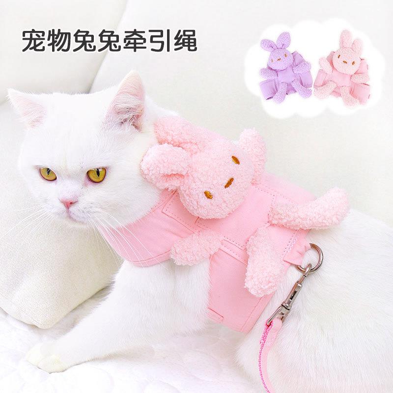 新款直销猫咪牵引绳防挣脱外出专用遛猫绳溜猫猫绳子牵引猫绳小型