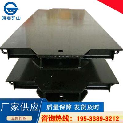 供应MPC10-6平板车矿用平板车明嘉矿用MPC10-6平板车