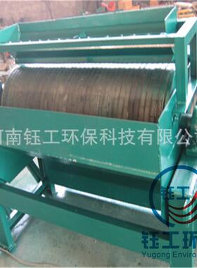 赤铁矿磁选机CTB918湿式磁铁机滚筒干湿磁选辊