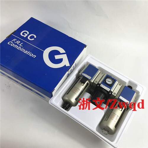 三联件组合GF300-15GR300-15GL300-15GC300-15气源处理器