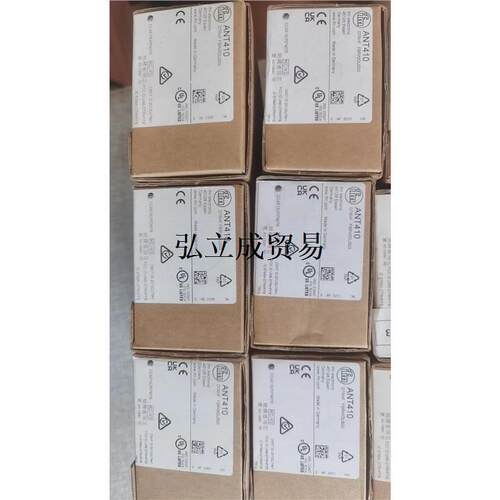 IFM ANT410 ANT420 ANT430 ANT513 RFID读写头