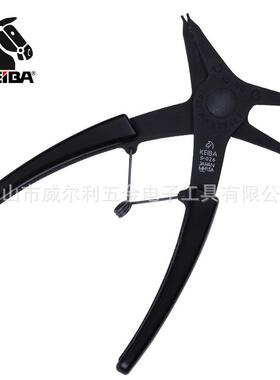 马牌  EIBA S2-06N 介指钳卡簧钳211 K轴用10-40mm S-025N 穴用2-
