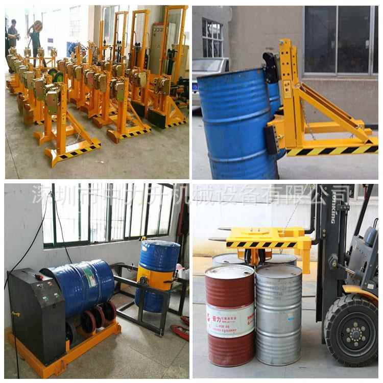 油桶夹具叉车桶夹鹰嘴油桶夹具重型油桶夹油桶搬运夹