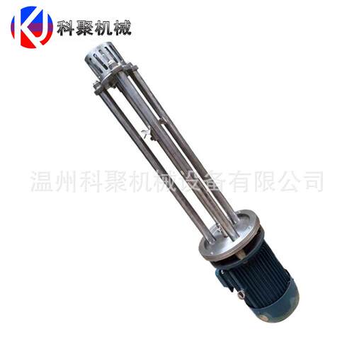 高剪切乳化机不锈钢高剪切均质混合分散乳化机真空均质乳化机