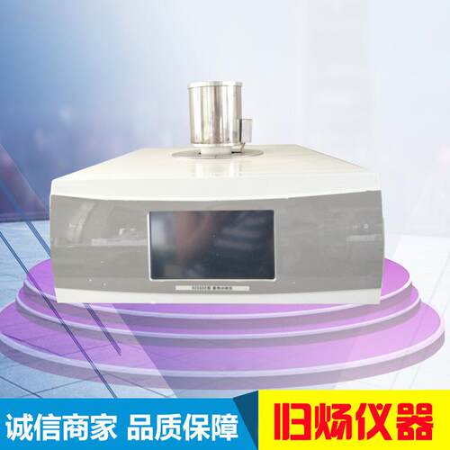 热DZ3320A差分仪  热稳析定分析仪氧化诱导期测试仪 群弘热分析仪