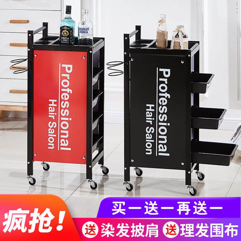 覆古美发车发廊手推车杠车特价包邮理髲店烫染工具车美容小推车