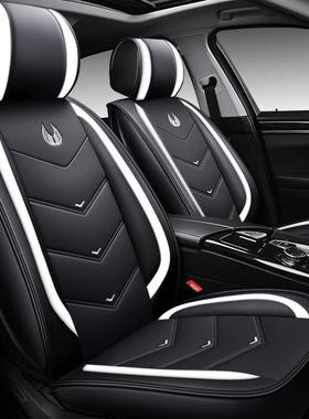 5上汽荣威550座垫四季上汽威350座威套61120荣70上汽荣荣威950汽