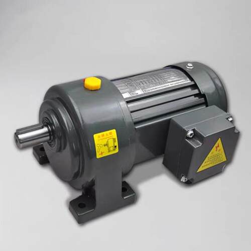 CH50 CV50 卧式齿轮减速电机750W 1.5KW 2.2KW 3.7KW立式减速马达