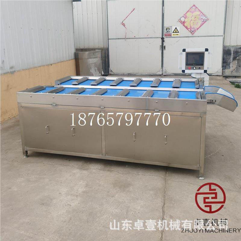鸡排海鲜量组分重选机配重秤大型鱿鱼筒重量组合秤合自动配全重称