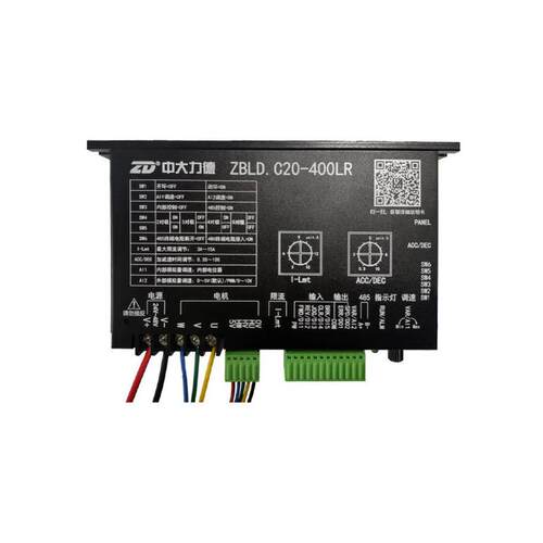 ZD中大ZBLD.C20-400LR无刷驱动器6W~400W低压直流电机调速器控制