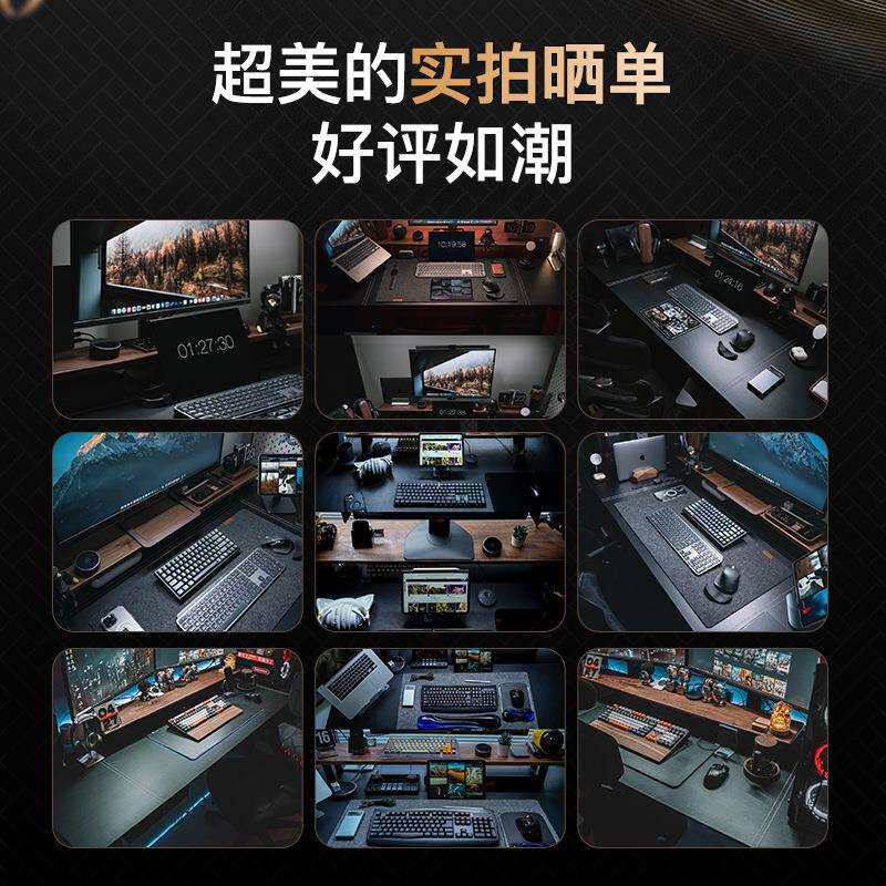 J^电动升降桌台式电脑桌工作台站立式办公桌子书桌黑色皮面其