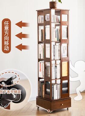 实木旋转书架360度书柜家用书橱客厅学生收纳儿童简易落地置物jω