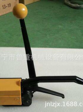 直销A333型手动钢带打包机钢带打包机品质保证
