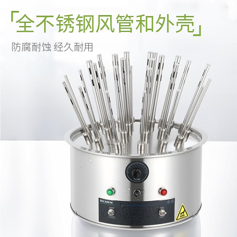 力辰C型12孔20孔30孔玻璃仪器气流烘干器/不锈钢试管瓶子干燥器