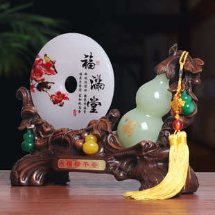 琉璃葫芦玉石平安扣摆件家居饰品客厅酒柜电视柜装饰乔迁新居礼品
